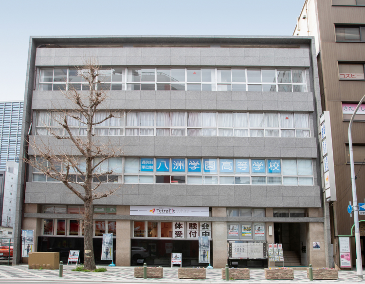 三宮キャンパス