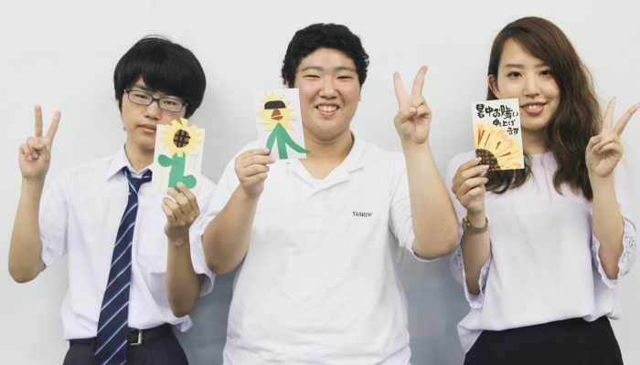 5年制クラス写真