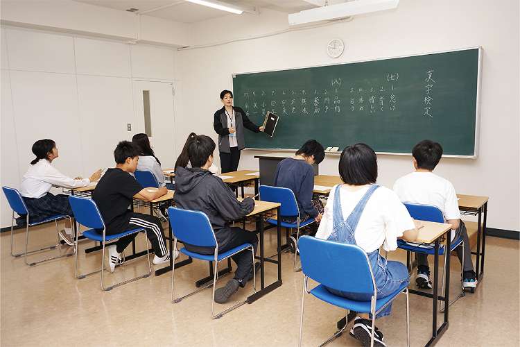 検定学習授業風景